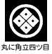 家紋 丸に角立四ツ目