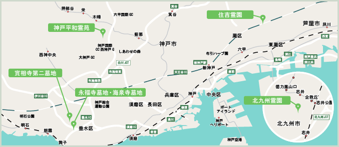 花元石材取り扱い霊園マップ